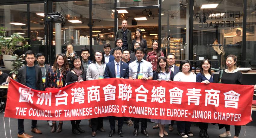 ETCCJC Board of Directors Meeting