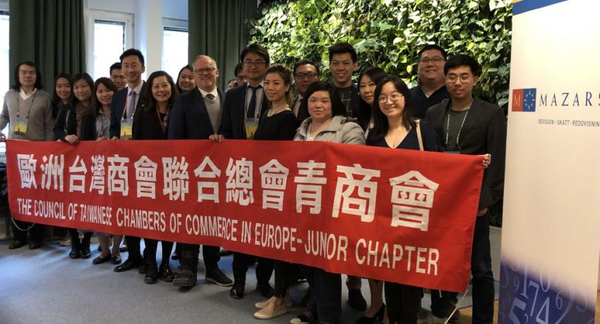 ETCCJC Board of Directors Meeting