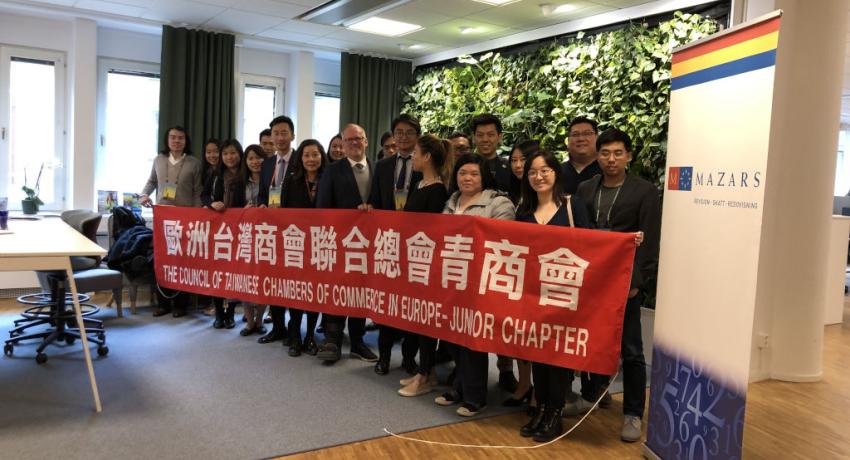 ETCCJC Board of Directors Meeting