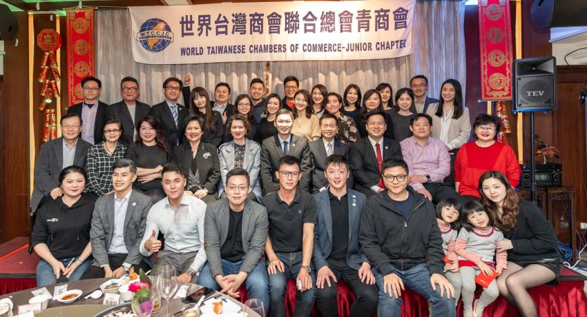 世青於1月22日在邊田庄餐廳舉辦 "2020 世青歲末歡慶尾牙"