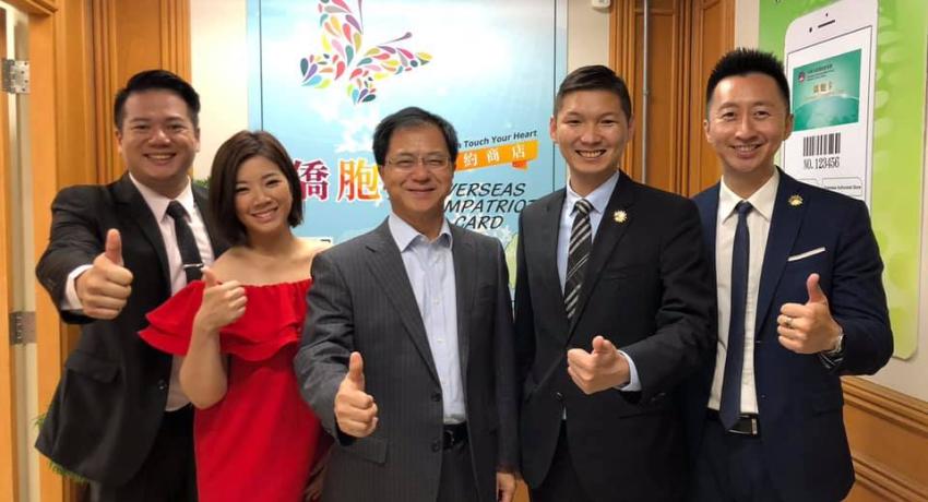 本會第10屆曾會長遠喆 ...