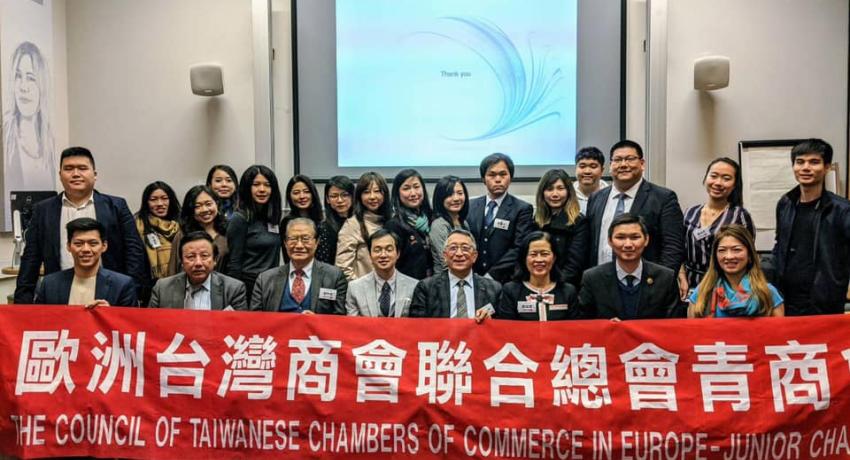 ETCCJC 9th Term 2nd Board of Directors Meeting