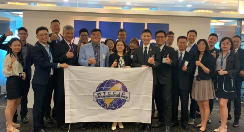 世青與安侯建業聯合會計師事務所KPMG籌備合作計畫於台灣台北