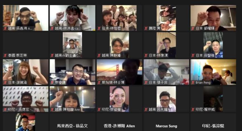 ASTCCJC 10th Term 1st Board of Directors Meeting