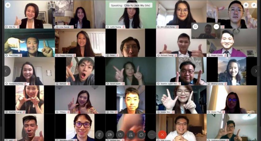 TJCCNA 17th term 1st Board of Directors Meeting