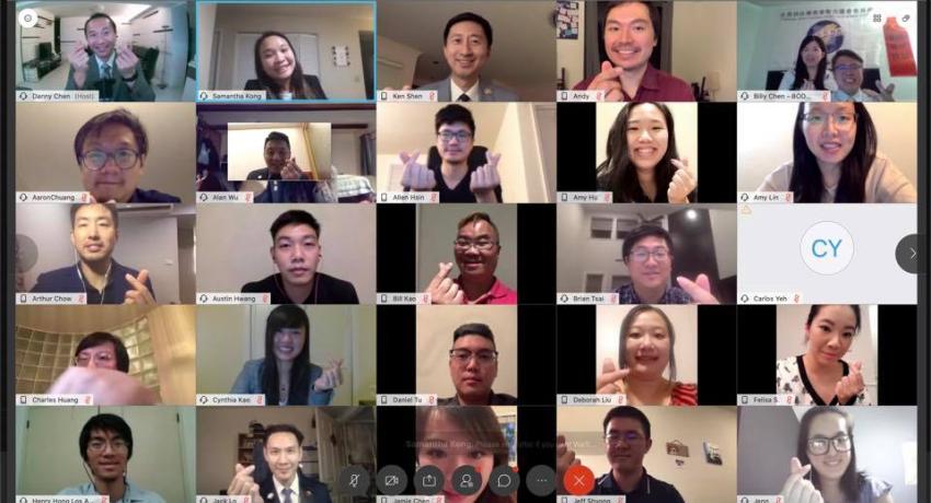 TJCCNA 17th term 1st Board of Directors Meeting