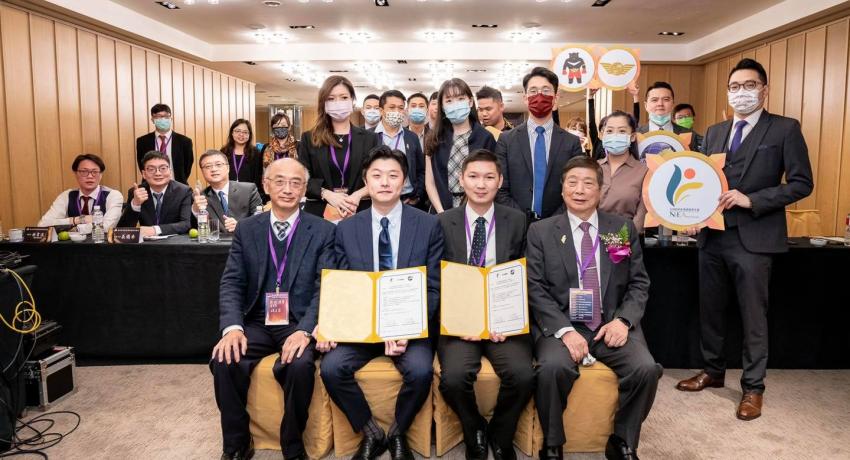 亞洲台灣商會聯合總會青商與全國創新創業總會青年會簽屬合作備忘錄