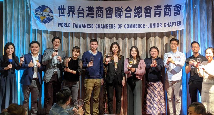 世青 2021 歲末聯歡餐會