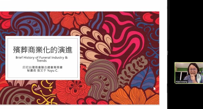 世青線上商機展演 Ep.4 講者介紹