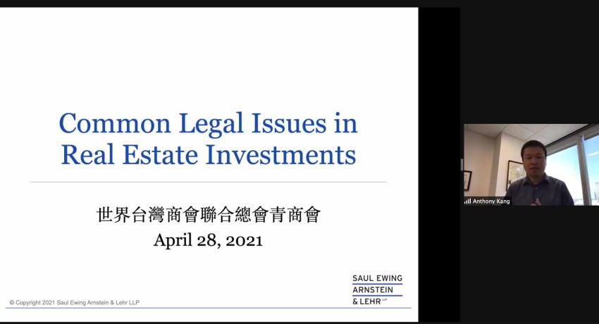 世青線上商機展演 Ep.4 講者介紹