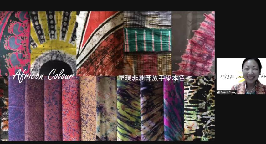 世青線上商機展演 Ep.4 講者介紹