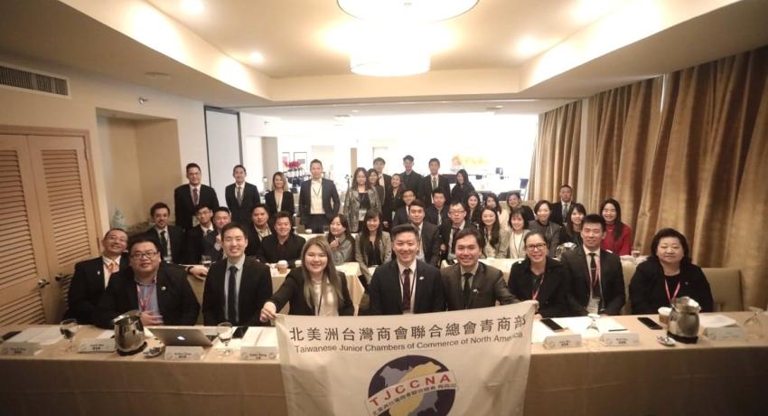 TJCCNA 18th term 2nd Board of Directors Meeting