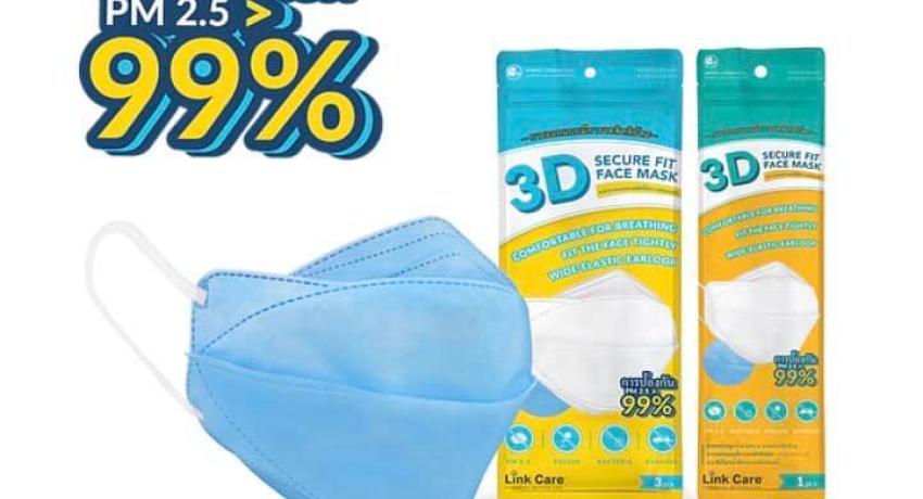 亞青輔導會長林宇馨獲首屆《海外臺商精品獎》銀質獎