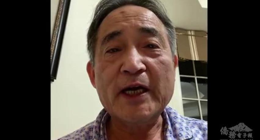 世青海內外青年企業家論壇Vol. 1 - 二代接班大不易 活動紀錄