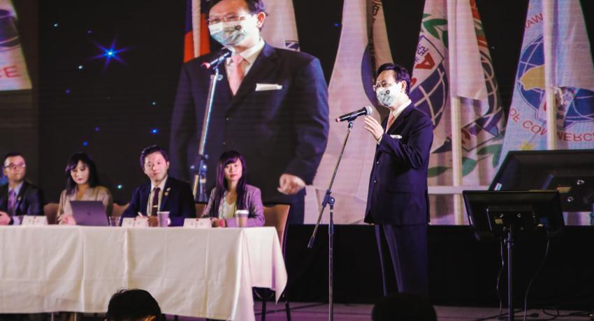 WTCCJC 12th Term 2nd Board of Directors Meeting