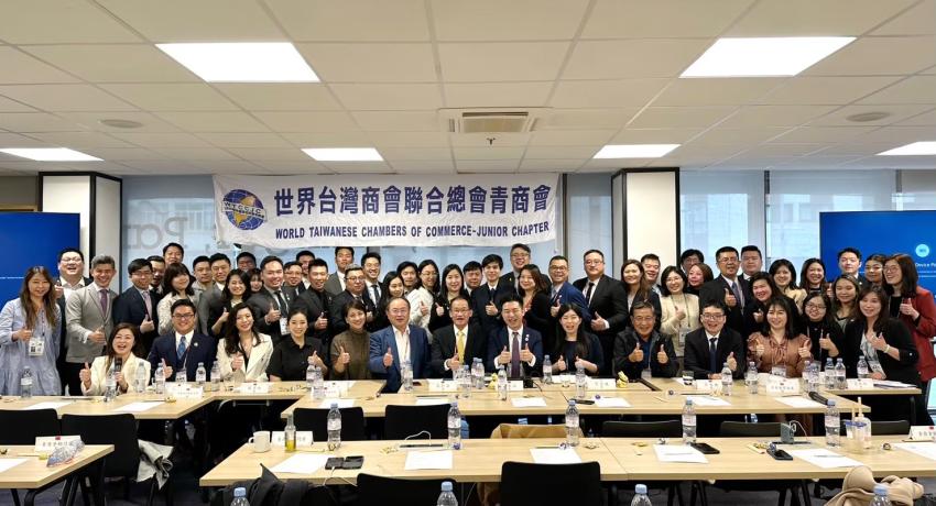 世青第13屆第二理監事會議